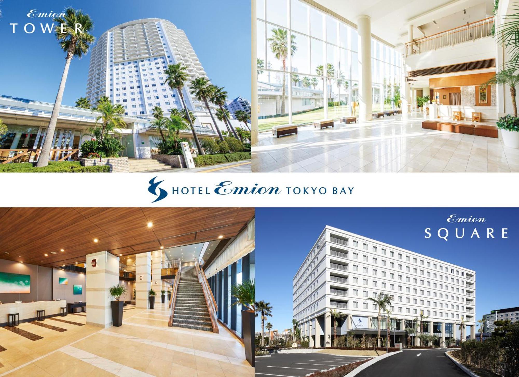 Hotel Emion Tokyo Bay Urayasu Exterior photo